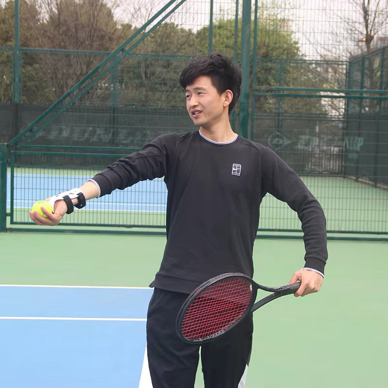 Tennis Toss Trainer