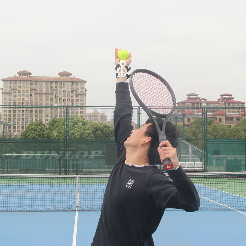 Tennis Toss Trainer